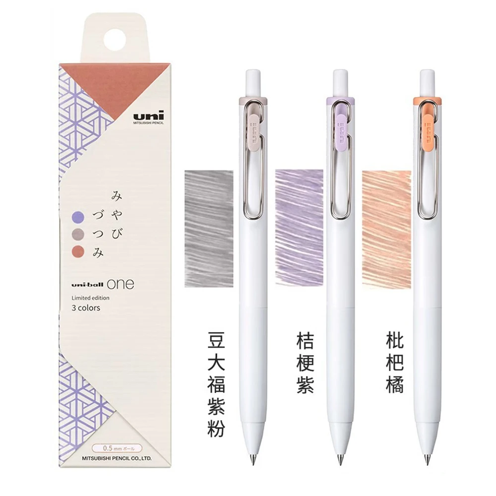 3pcs Japan UNI Limited Gel Pen - огляд і ціна Pentel Pen Energel